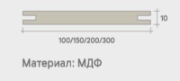 Добор МДФ телескоп (Корадубов) (бетон известковый (БТИ), 100*10, 2070, Экошпон)