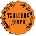 Двери ТУЛЬСКИЕ ДВЕРИ
