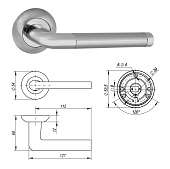 Ручка дверная Апекс Н-0883 хром (Для моделей 23,24,Laser 24,27,steel 23, steel 23 D,24 D) (...)