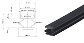 Уплотнитель 12*14 (магнитный) (длина 2030 мм)