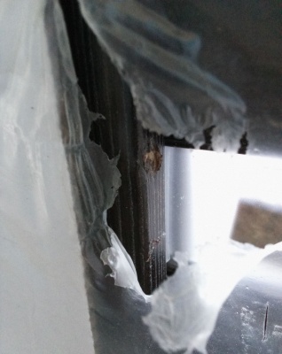 ДО 90 Т-2, лиственница темная, покрытие EcoTex лот 19394708