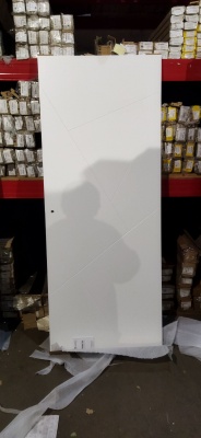 ДГ 80 Геометрия 2, белый, покрытие Эмаль лот 7797554