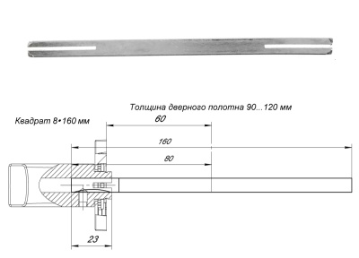 Квадрат 8*8*160
