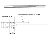 Квадрат 8*8*160 (для дверей толщиной 90-120 мм)